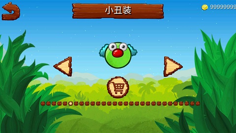 爆破泡泡历险(5)