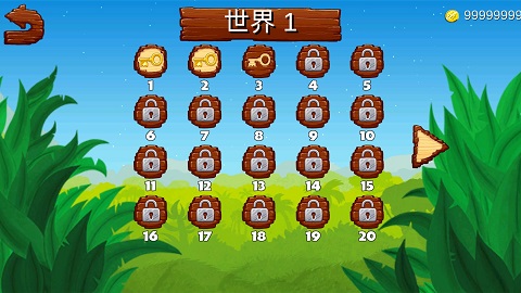 爆破泡泡历险(2)