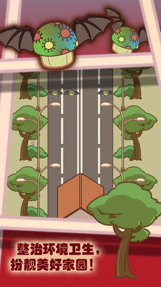 你看见我的口罩了吗(4)