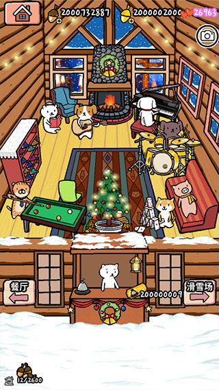 动物滑雪场(4)