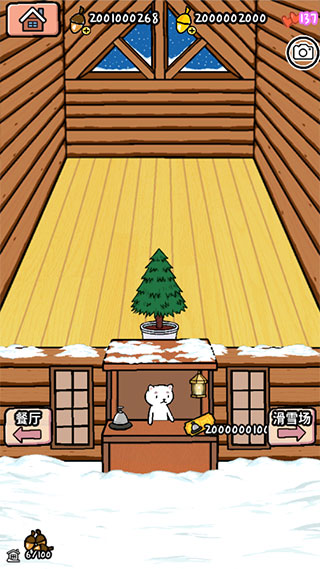 动物滑雪场(3)