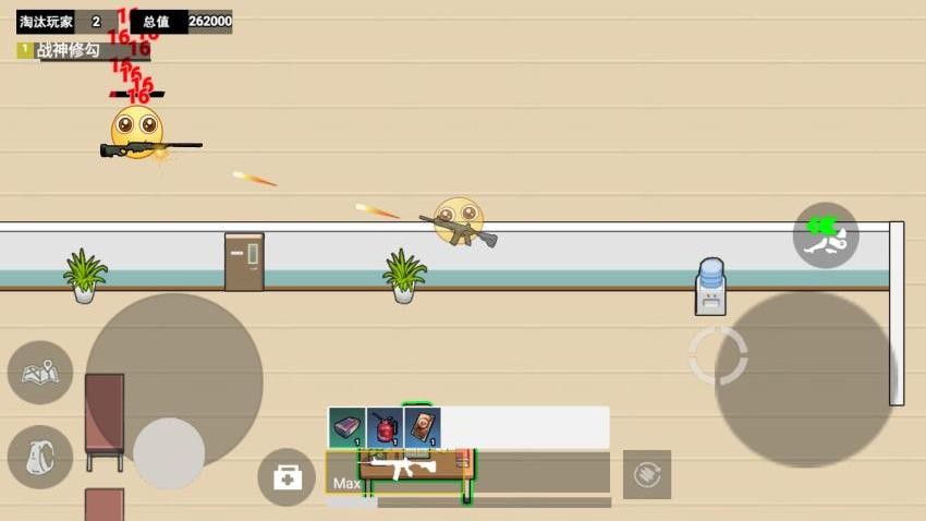 校园摸金挑战(3)