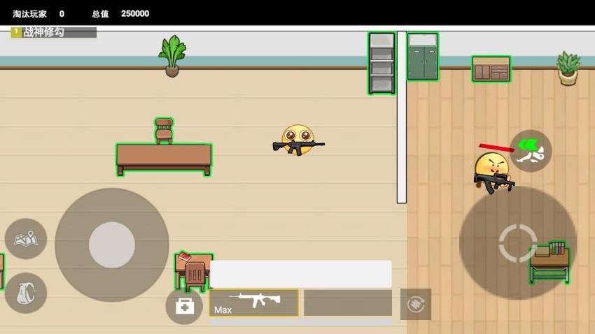 校园摸金挑战(2)