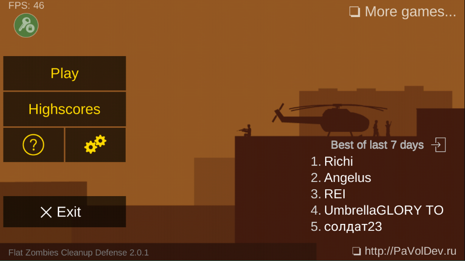 平面僵尸防御(3)