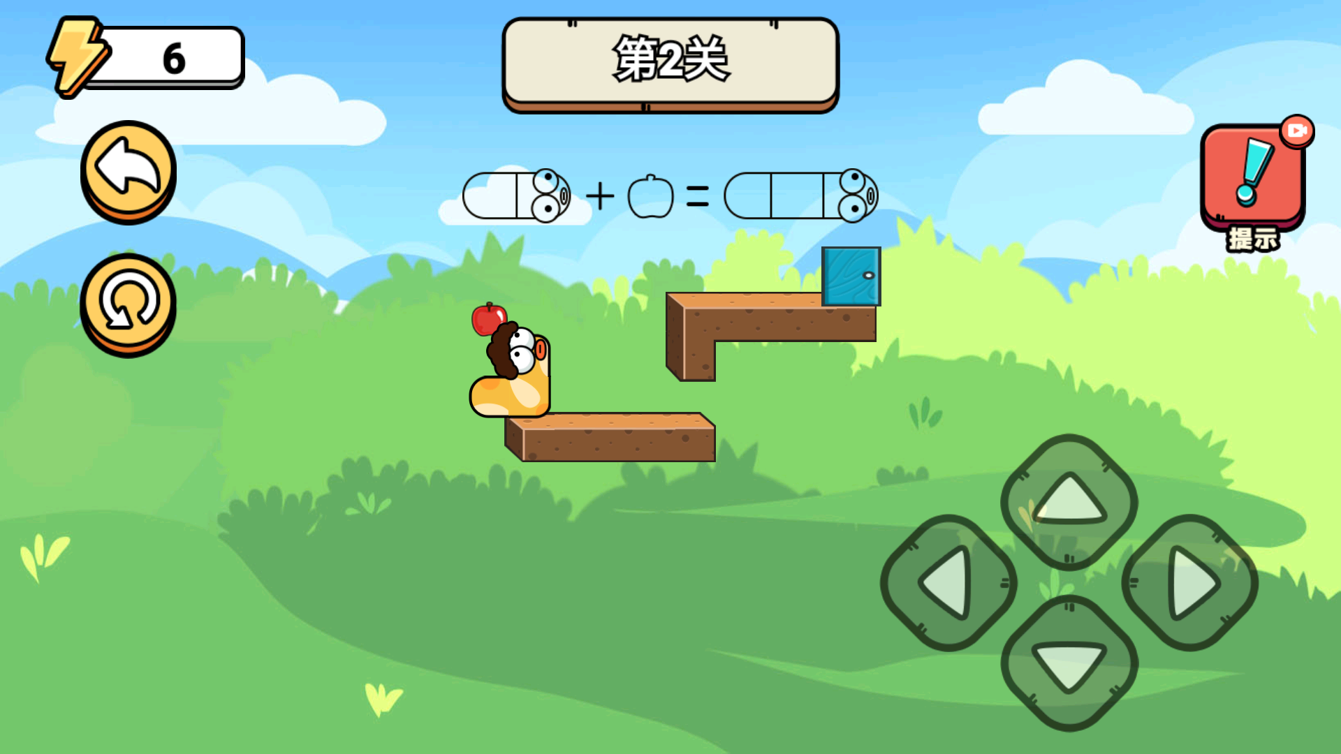 闯关达人大挑战(1)