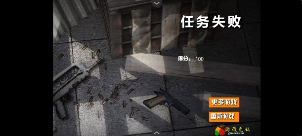 抗日血战上海滩手机版(3)