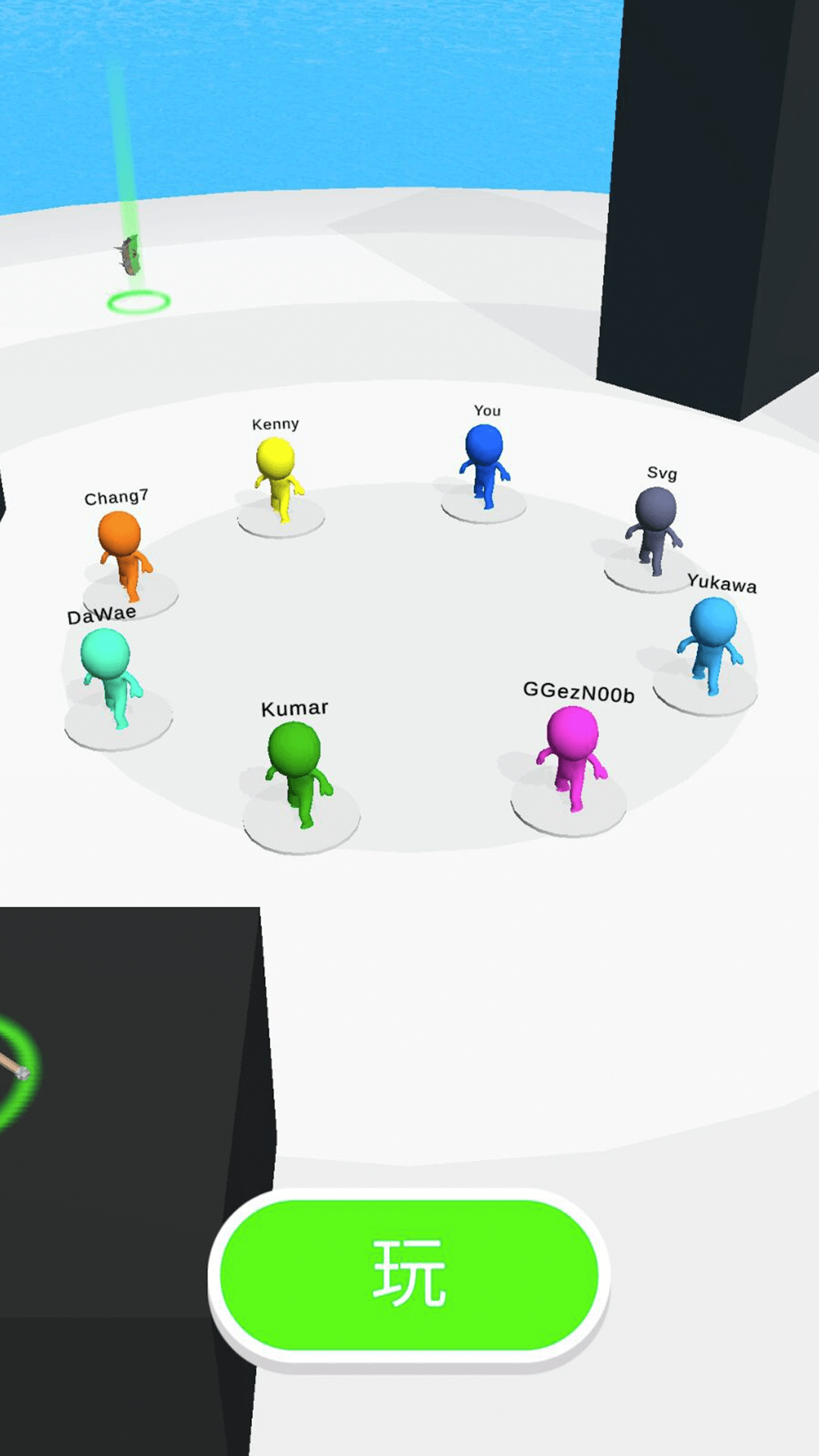 斜杠皇家菜单功能(2)