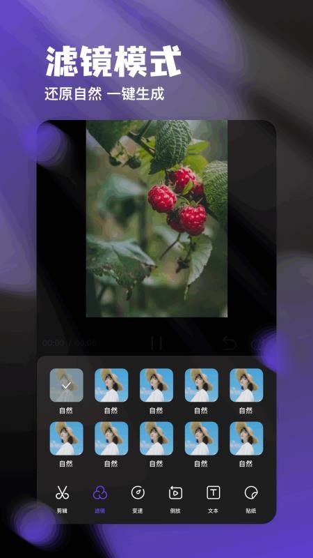 視頻處理助手(3)