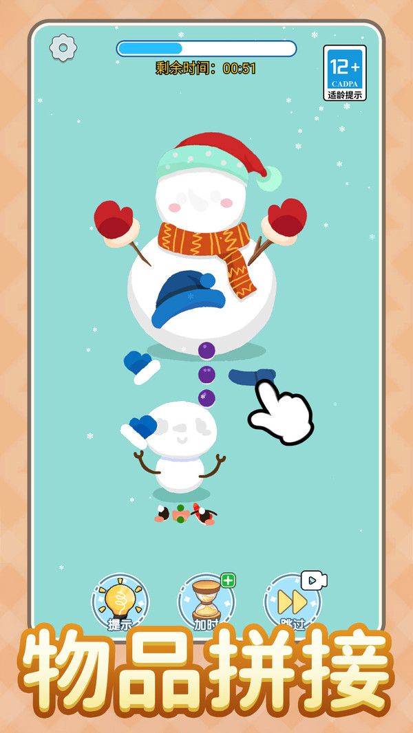 我脑子不太行了(3)