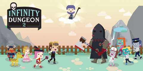 無限地牢2手游(1)