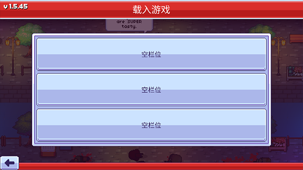 僵尸入侵3启示录(3)