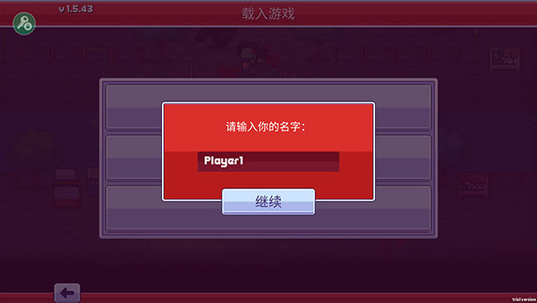 僵尸入侵3启示录(1)