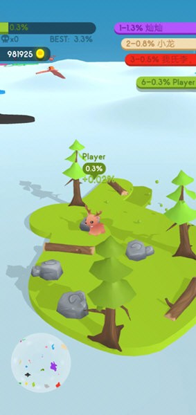 紙片大作戰4無廣告版(2)