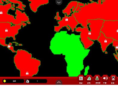 世界传染恐慌(1)