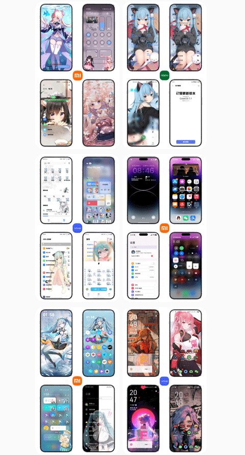 彩虹猫pro免费版(3)