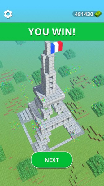 萬丈高樓平地起2無限金幣版(2)