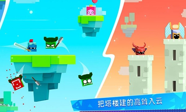 王牌大作战正版(1)