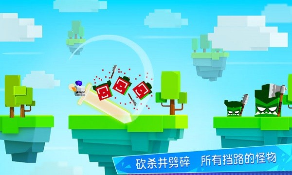 王牌大作战正版(2)