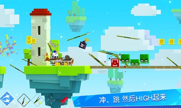 王牌大作战正版(3)