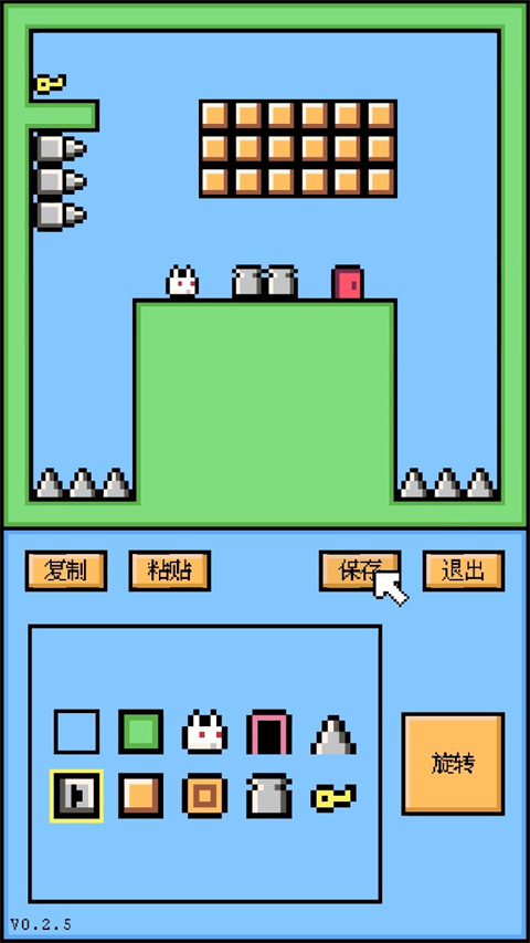 空格骑士游戏(5)