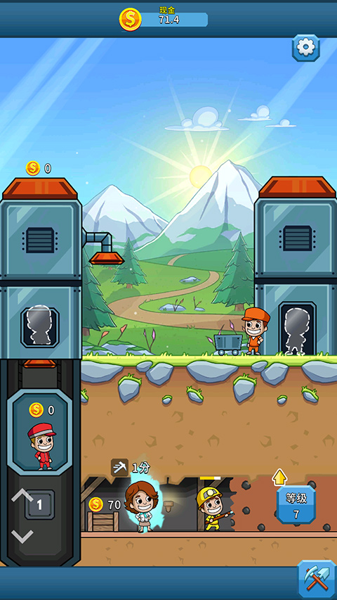 采礦大亨掘金之旅游戲(2)