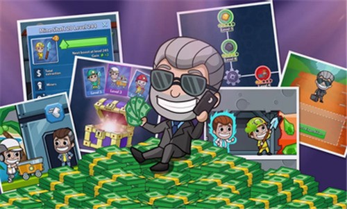 偷懶的礦業大亨無限鈔票版(1)