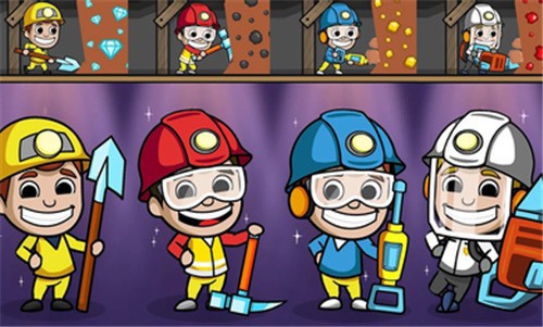 偷懶的礦業大亨無限鈔票版(2)