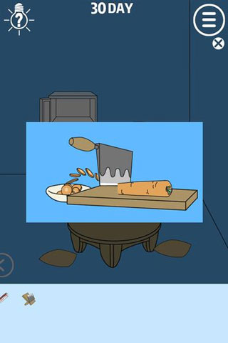 妈妈把我的辣条藏起来了2(5)