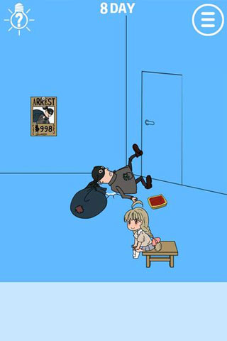 妈妈把我的辣条藏起来了2(3)