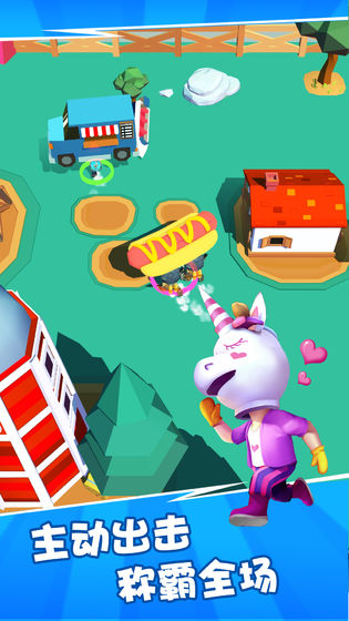 我砸人賊6手游(3)