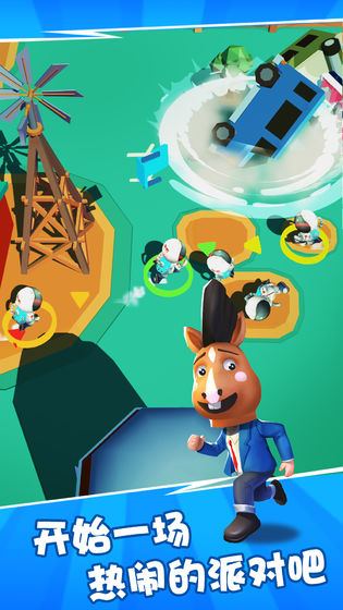 我砸人賊6手游(4)