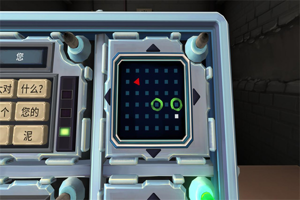 拆彈手冊和拆彈專家(1)