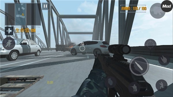 FGB特種作戰(zhàn)中文版(5)