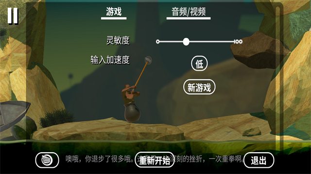 bang的下半生手机版(1)