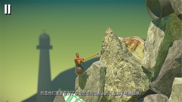 bang的下半生手机版(5)