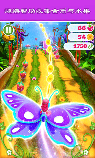 节奏音乐跑酷游戏(4)