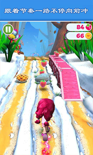 节奏音乐跑酷游戏(2)