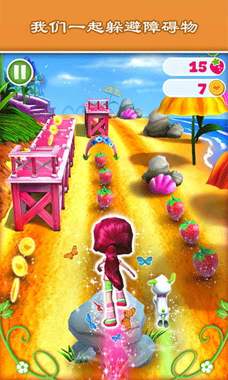 节奏音乐跑酷游戏(1)