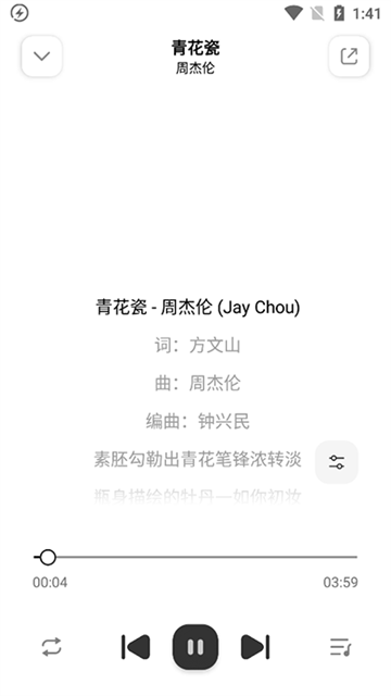 奇酷星球最新版本(4)