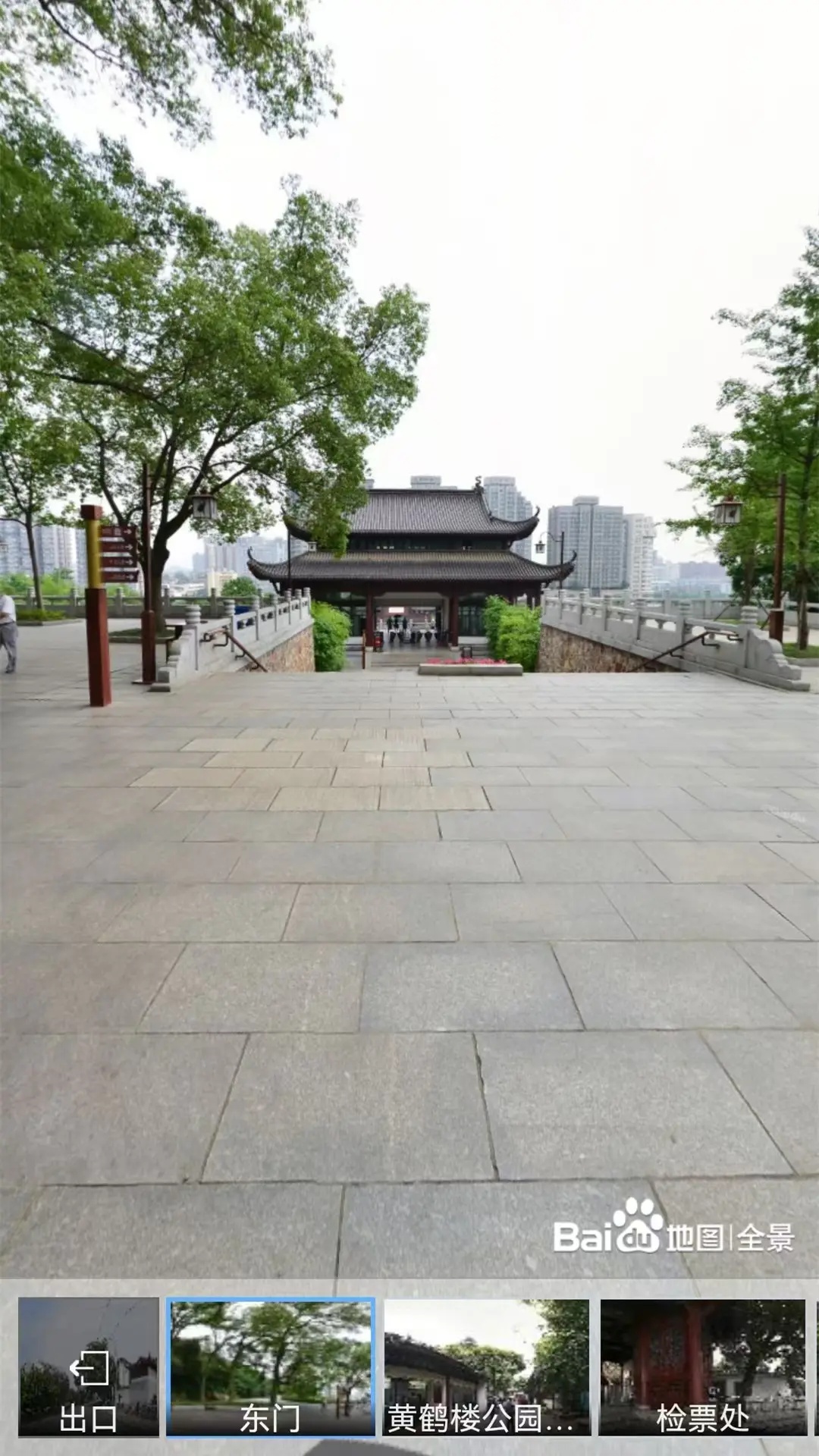 北方衛(wèi)星導(dǎo)航地圖(3)