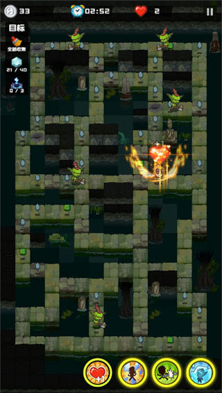 哥布林寶藏手游(2)