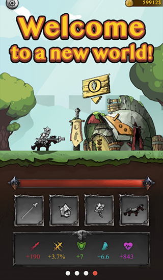 騎士威爾奈特(3)