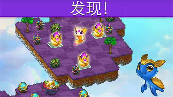 萌龍進化論國際版(3)