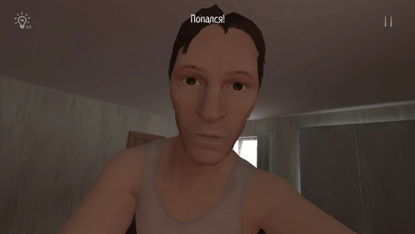 逃離家暴圣誕節模組(3)