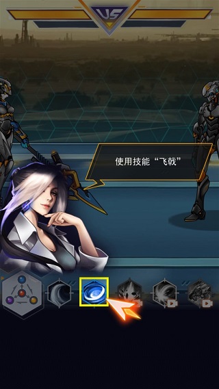 机甲斗兽场2内置MOD菜单(3)