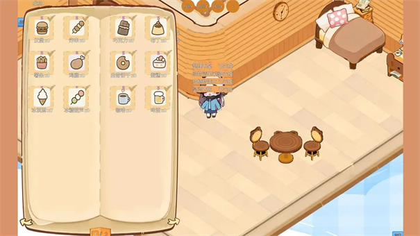 家庭任务清单(1)