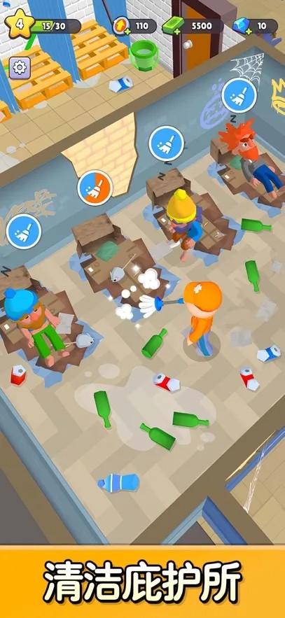 旅社大改造免廣告(3)