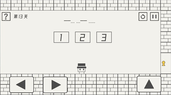 帽子先生大冒險免廣告(3)