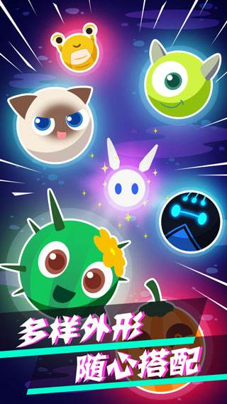 病毒大作戰(zhàn)B計劃(3)