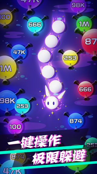 病毒大作戰(zhàn)B計劃(2)